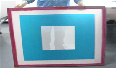 合明科技--油墨丝印网板水基清洗全系统介绍