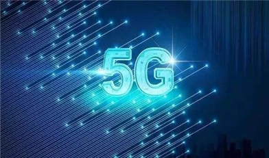 5G电子产品PCBA线路板清洗水基环保清洗剂厂家合明科技.jpg 5G电子产品PCBA线路板清洗水基环保清洗剂厂家合明科技.jpg