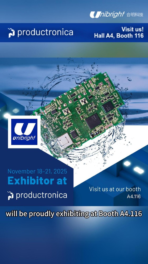 德国慕尼黑Productronica展会